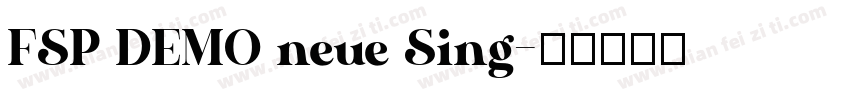 FSP DEMO neue Sing字体转换